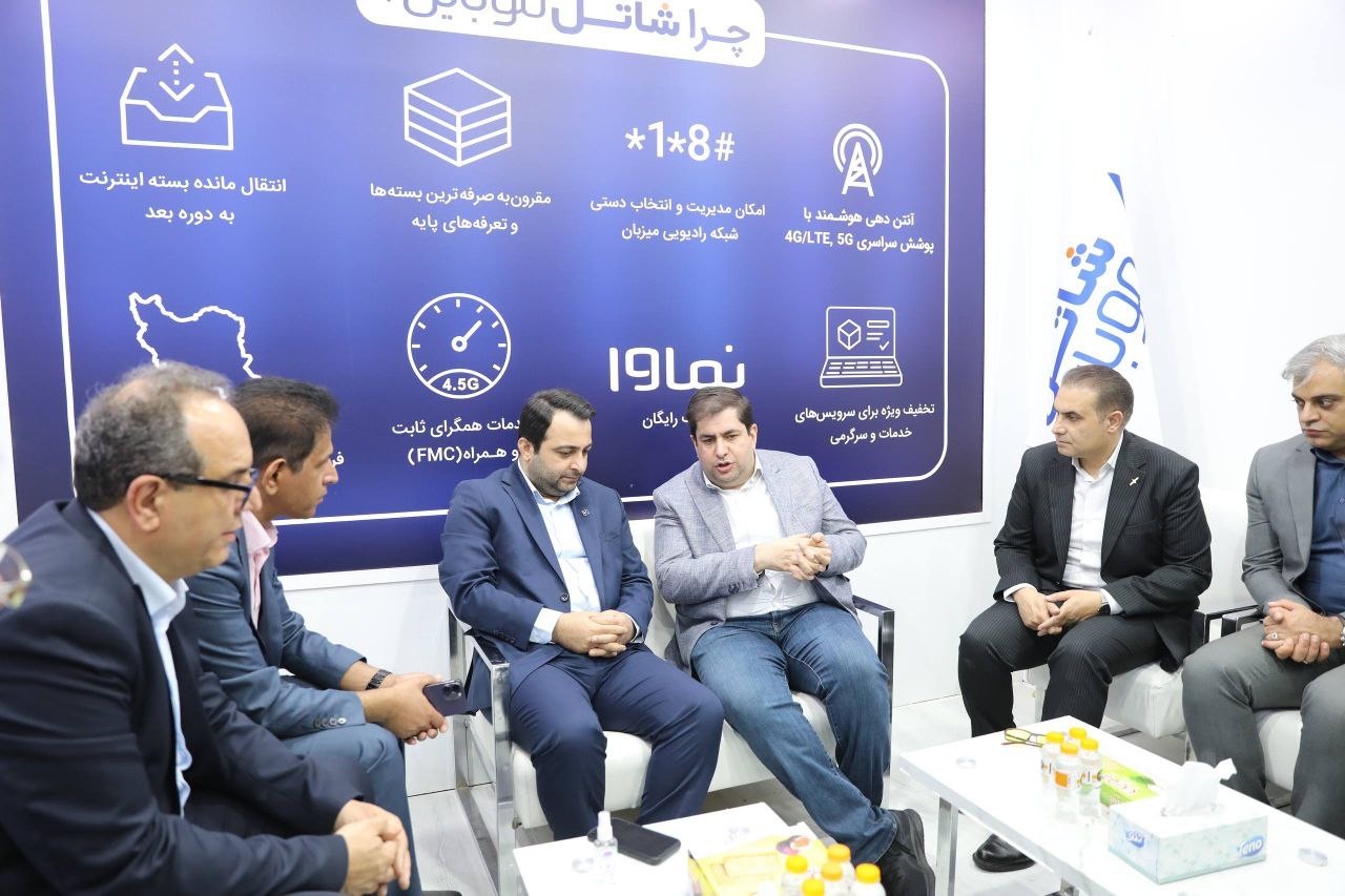 مدیران عامل بانک صادرات ایران و ایرانسل تفاهم‌نامه همکاری امضا کردند 1