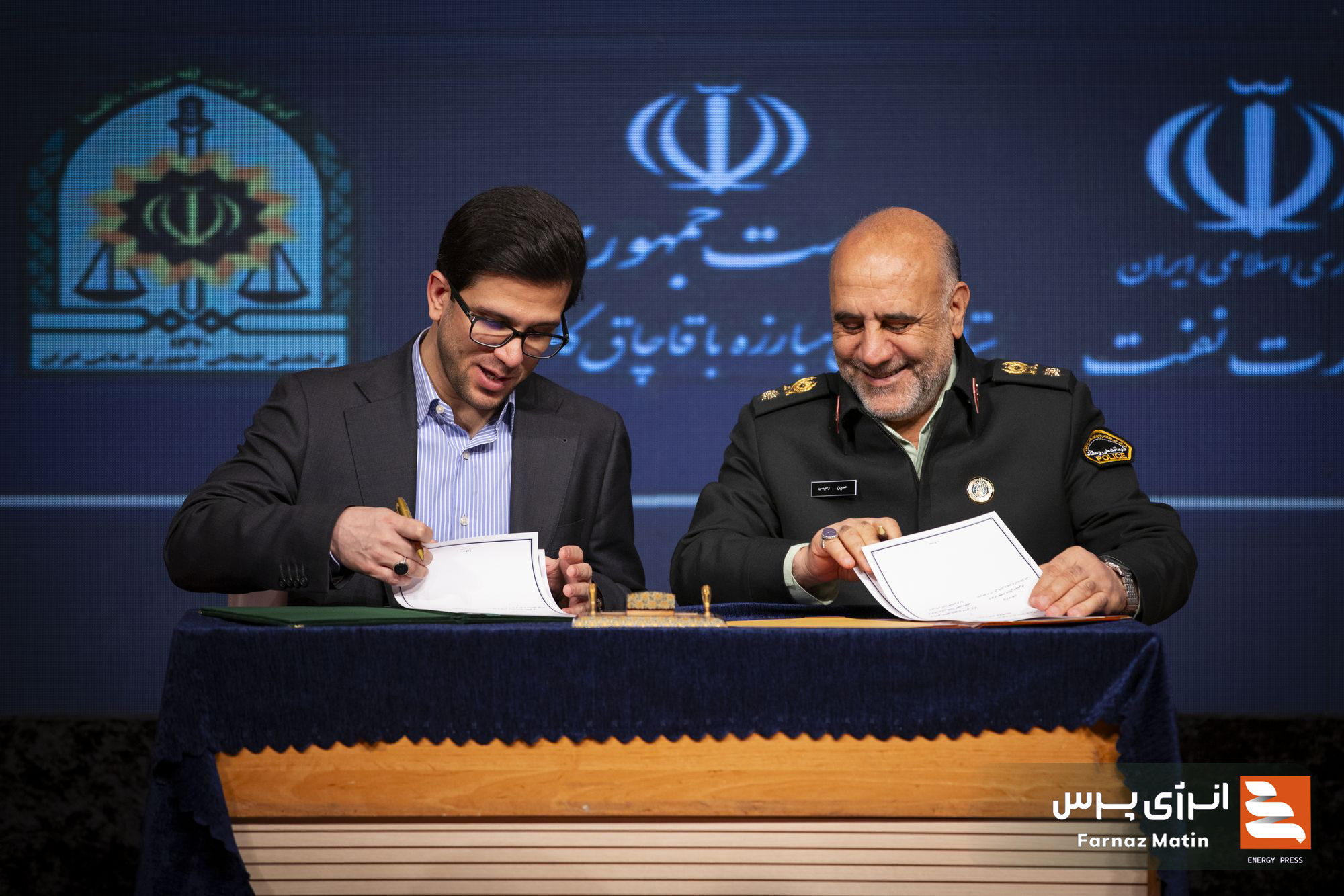 اولین همایش پیشگیری و مقابله با قاچاق فرآورده‌های نفتی