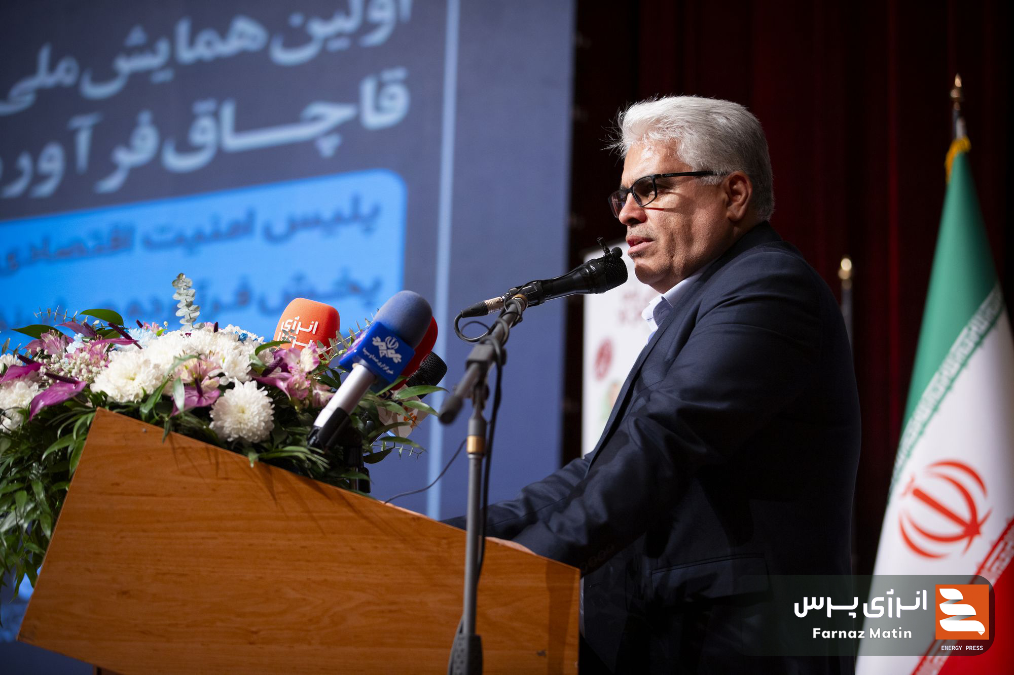 اولین همایش پیشگیری و مقابله با قاچاق فرآورده‌های نفتی