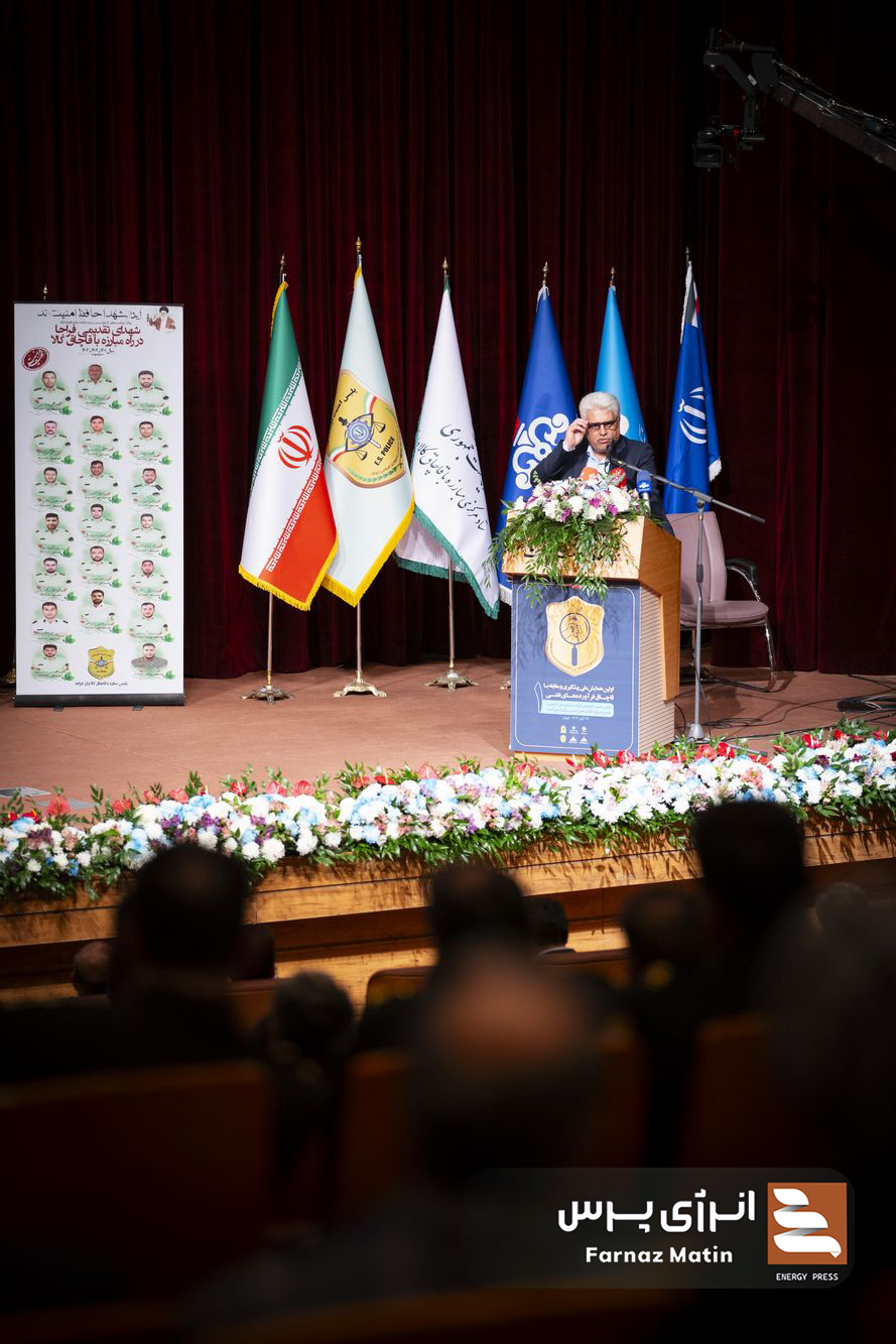 اولین همایش پیشگیری و مقابله با قاچاق فرآورده‌های نفتی