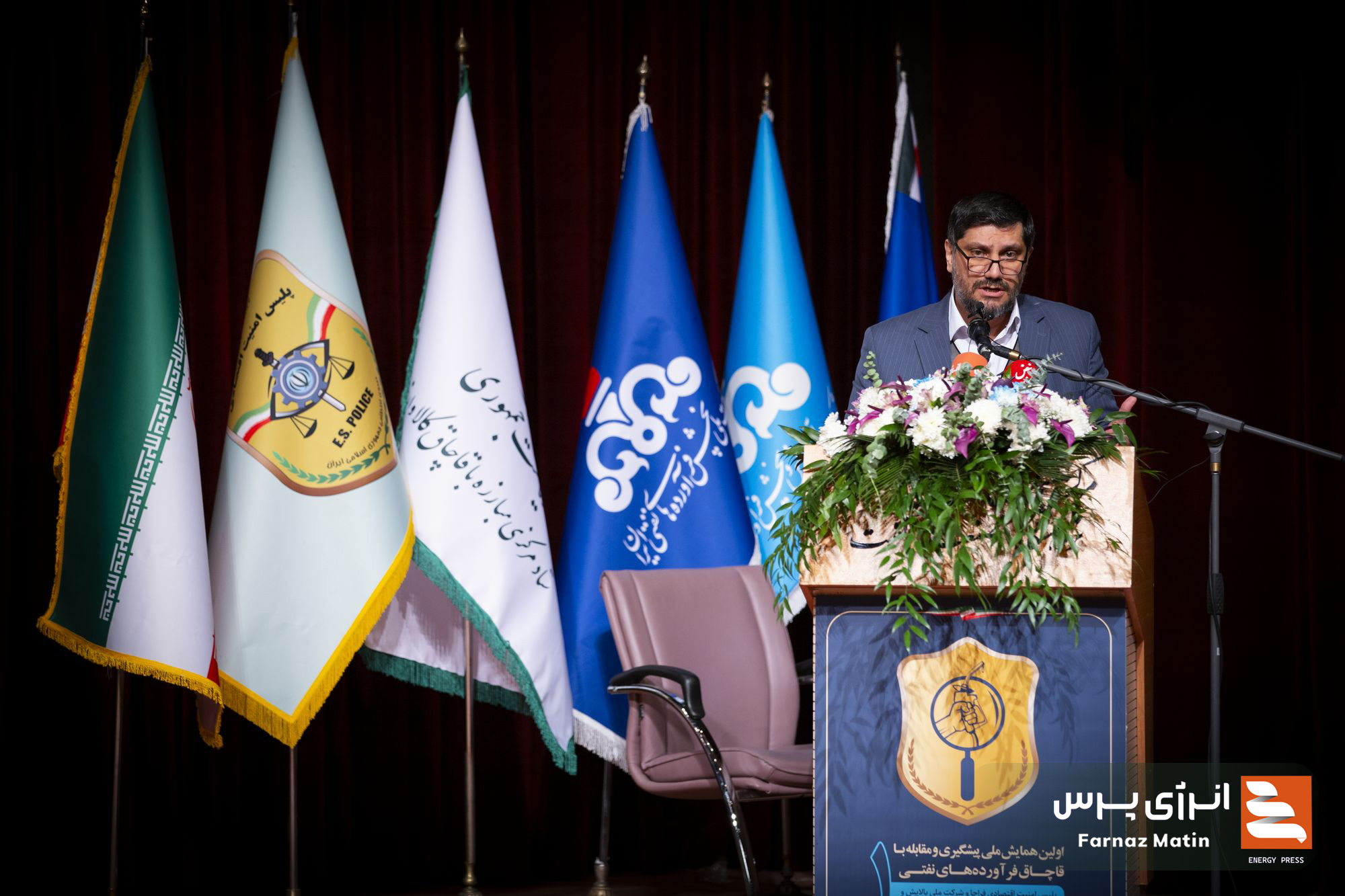 اولین همایش پیشگیری و مقابله با قاچاق فرآورده‌های نفتی