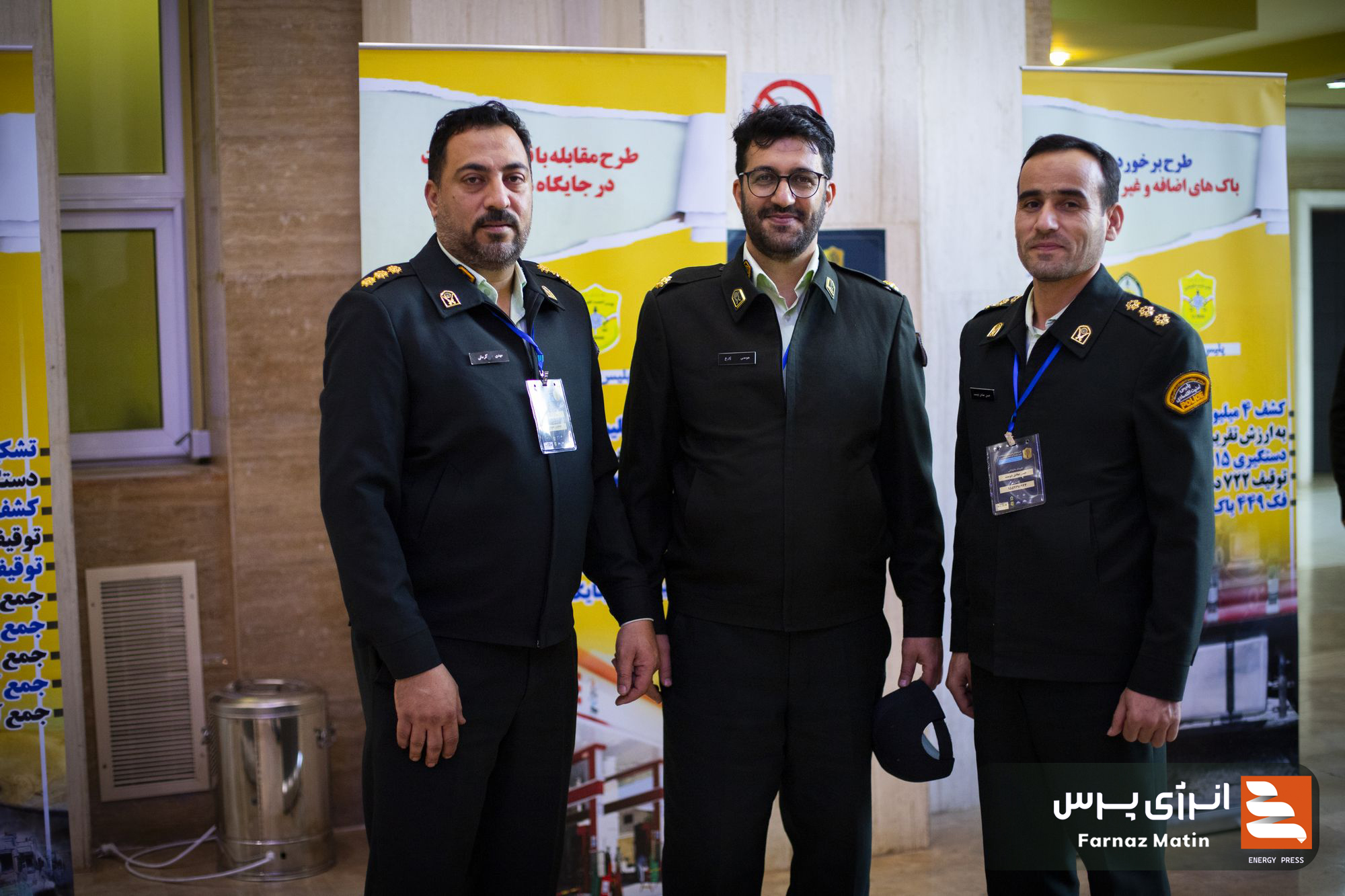 اولین همایش پیشگیری و مقابله با قاچاق فرآورده‌های نفتی