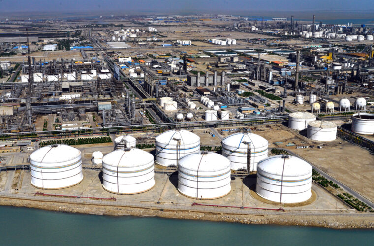 آشنایی با هلدینگ‌های پتروشیمی ایران؛ این قسمت خلیج فارس+فیلم